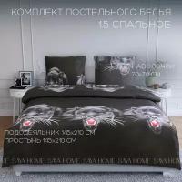 Комплект постельного белья SAYA HOME "Love" - Поплин 1,5 спальный Пантера