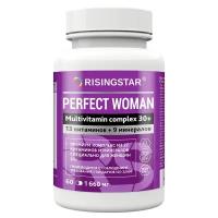Витамины для женщин, RISINGSTAR, цинк бад, A, E, С, B, D3, мега формула витамины для волос кожи и ногтей, 60 таб