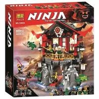 Конструктор Храм Воскресения / НиндзяГо (NinjaGo 10806) 809 деталей