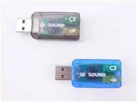 Внешняя звуковая карта USB для ПК и ноутбука