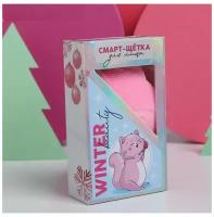 Смарт-щётка для лица Winter beauty, 8,8 х 14,2 см