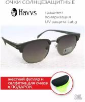 Солнцезащитные очки HAVVS, коричневый, зеленый