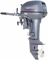 Лодочный мотор TARPON / SEA-PRO OTH 9.9 S (15 л. с.) двухтактный