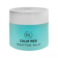 Holy Land Calm Red Nighttime Balm Ночной бальзам для лица