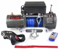 Лебедка Electric Winch 2722 кг, 6000 lbs, 12V, синтетический трос