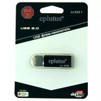 Флешка Eplutus U301 64GB