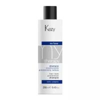 KEZY шампунь My Therapy No Loss Hair-Loss Prevention