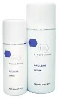 Holy Land Azulene Lotion, 500 мл