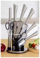 Набор кухонных ножей Astix KS 23, 9 предметов с подставкой