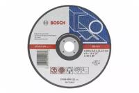 Диск отрезной по металлу 300х22,23 мм Bosch 2.608.600.649