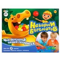 Настольная игра Играем вместе Накорми бегемотов