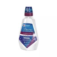 Crest ополаскиватель 3D White Luxe Glamorous White Multi-Care Whitening