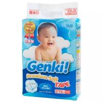 Genki подгузники Premium Soft S (4-8 кг) 72 шт