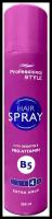 Professional Style Hair Spray Pro-Vitamin B5 4 Extra Hold Лак для волос с протеинами шелка Экстра фиксация 265 мл