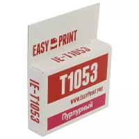 Картридж EasyPrint IE-T1053
