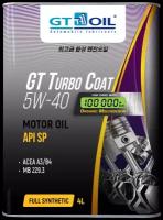 Масло GT OIL GT Turbo Coat, SAE 5W-40, API SP, 4 л 8809059409206