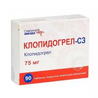 Клопидогрел-СЗ таб. п/о плен., 75 мг, 90 шт