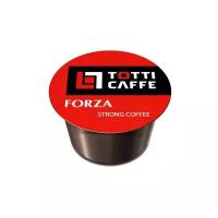 Кофе в капсулах Lavazza Forza