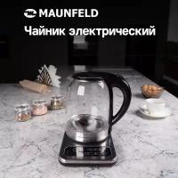 Чайник MAUNFELD MGK-614BK