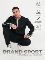 Костюм BRAND Sport, размер 54 XXL, синий