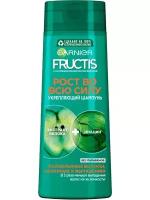 Шампунь для волос Garnier Fructis Рост во всю Силу, 400 мл