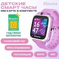 Детские умные часы Aimoto Element с сим картой, розовый