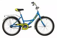 Велосипед детский Novatrack URBAN 20" 1 ск. синий 203URBAN.BL22-