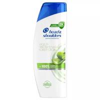 Head & Shoulders Шампунь против перхоти Уход за чувствительной кожей головы, с алоэ / Хед энд Шолдерс / 400мл