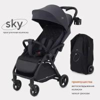 Коляска прогулочная детская с автосложением для путешествий RANT "SKY" RA400 Graphite