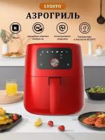 Аэрогриль Smart Air Fryer 5L