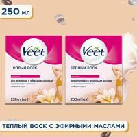 Veet, Воск для депиляции, 250 мл, 2 шт