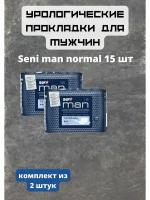 Прокладки мужские Seni Man Normal 15 шт 2уп