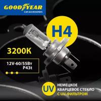 Лампа автомобильная галогенная Н4 Goodyear 12V 60/55W P43t для LADA ВАЗ 2104-2109, 2113-15, Granta, Largus 1 пок, VW Polo седан, Hyundai Solaris, Kia Rio