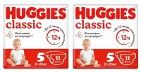 Подгузники Huggies Classic 5, 11-25 кг, 11 шт, 2 уп