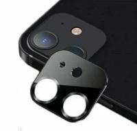 Защитное стекло на камеру iPhone 12 USAMS US-BH703/1 черное
