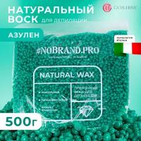 NOBRAND.PRO Пленочный воск для депиляции в гранулах, 500 гр. Натуральный воск горячий для бровей, для бикини, изумрудный