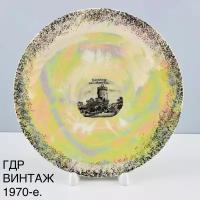 Винтажная тарелка "Город Бесков". Фарфор Lichte. ГДР, 1970-е