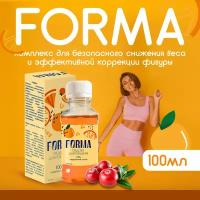 Forma средство для похудения, капли