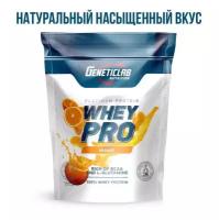Протеин Geneticlab Nutrition Whey Pro, 1000 гр., Апельсин