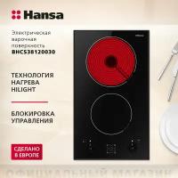 Электрическая варочная панель Hansa BHCS38120030