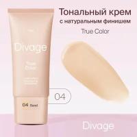 Тональный крем Divage True Color т.04 Sand 25 мл