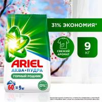 Стиральный порошок Ariel Автомат Горный родник 60 стирок 9 кг