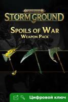 Ключ на Warhammer Age of Sigmar: Storm Ground - Spoils of War Weapon Pack [Xbox One, Xbox X | S]