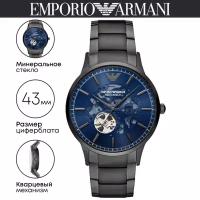 Наручные часы EMPORIO ARMANI