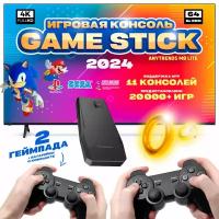 Игровая приставка для телевизора Anytrends Game Stick M8 Lite 4K HDMI 128bit 64GB (20000+ игр, поддержка 10 консолей) + 2 беспроводных геймпада