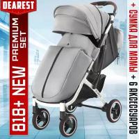 Коляска прогулочная детская всесезонная Dearest 818 Plus White Grey Premium Set NEW LUX механическая спинка