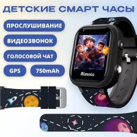 Cмарт часы детские умные Smart Watch с GPS 4G, Aimoto PRO Космос, Черный