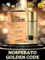 Delta parfum Туалетная вода мужская Nosferato Golden Code
