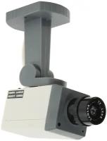 Муляж камеры видеонаблюдения с датчиком движения и красным светодиодом | ORIENT AB-CA-16