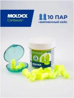 Беруши для сна (противошумные вкладыши) Moldex Contours, 10 пар с кейсом в баночке